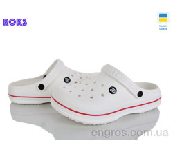 Кроксы Roks